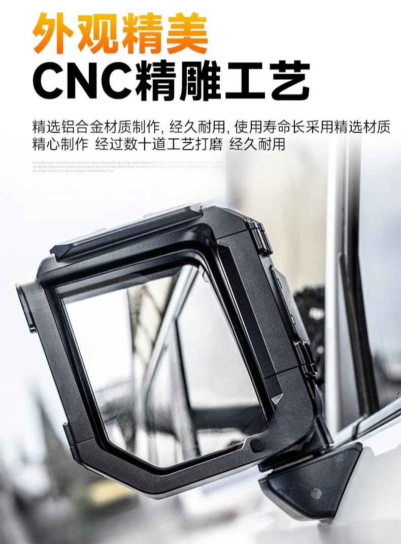 Suitable for 24-25 new Prado LC250 rearview mirror multi-function rearview mirror rain shield