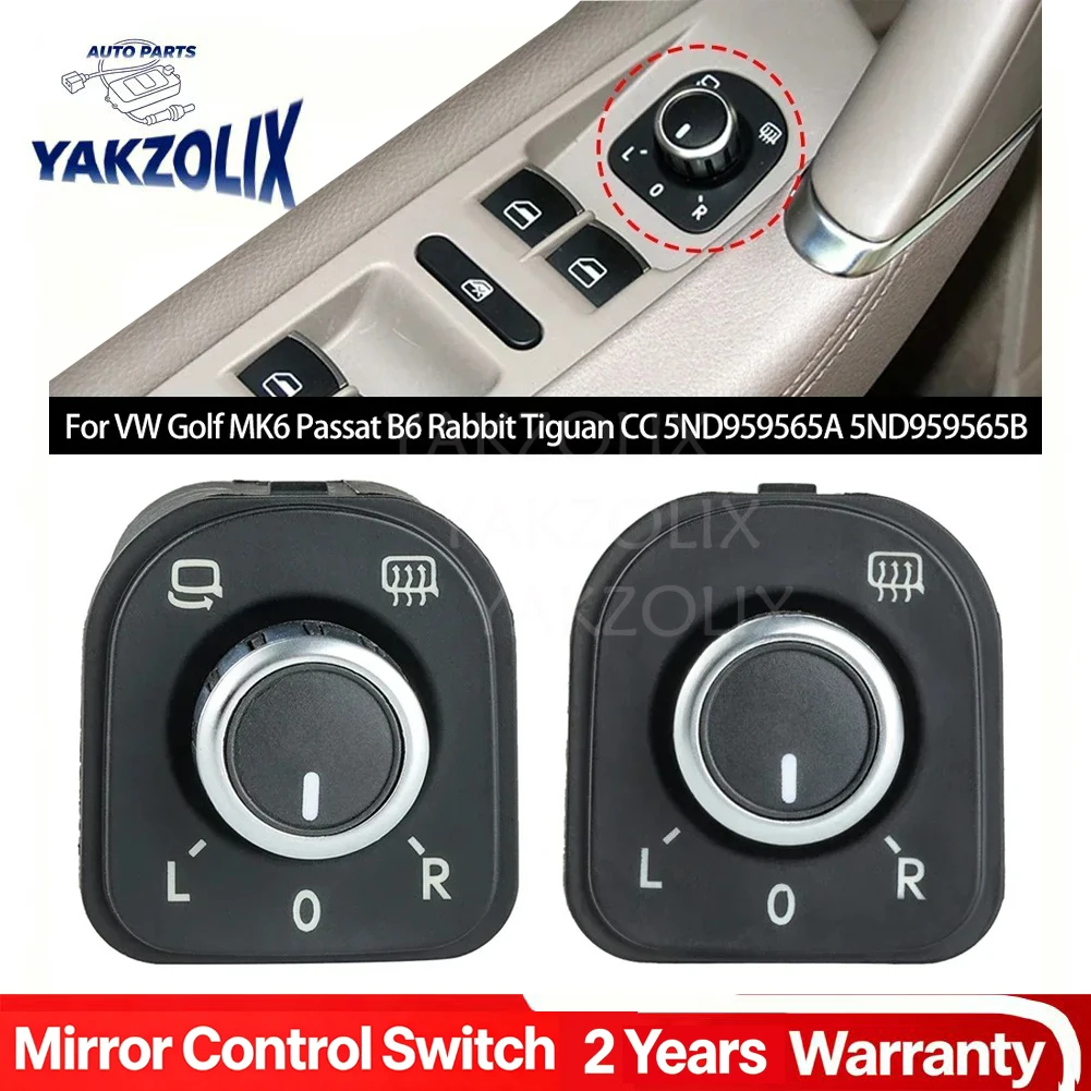 For VW Volkswagen Jetta Golf Mk5 Mk6 Mirror Control Switch Adjust Knob For Tiguan Passat CC B6 B7 EOS 5ND959565A 5ND959565B