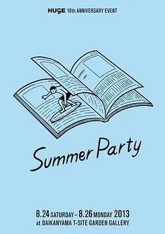 

7 pcs Steel Screwdriver Set RC Tool Kit for RC Model Car Helicopter