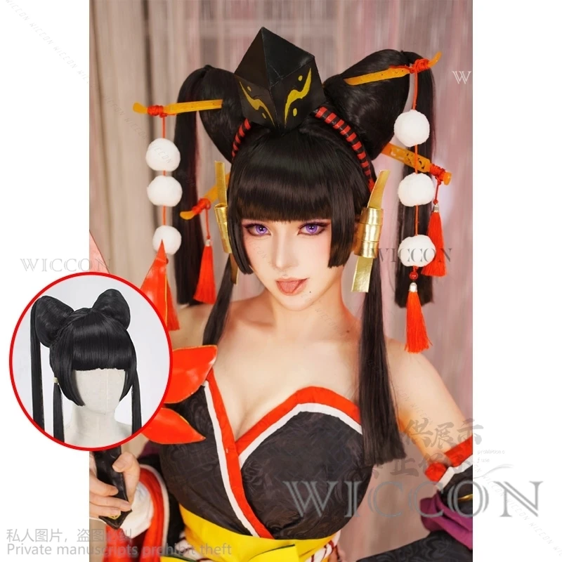 Anime Game Cosplay Wig Game Azur Lane Dead Or Alive Women Heat Resistant Synthetic Black Wig Marie Rose Cosplay Nyotengu Wig Cap