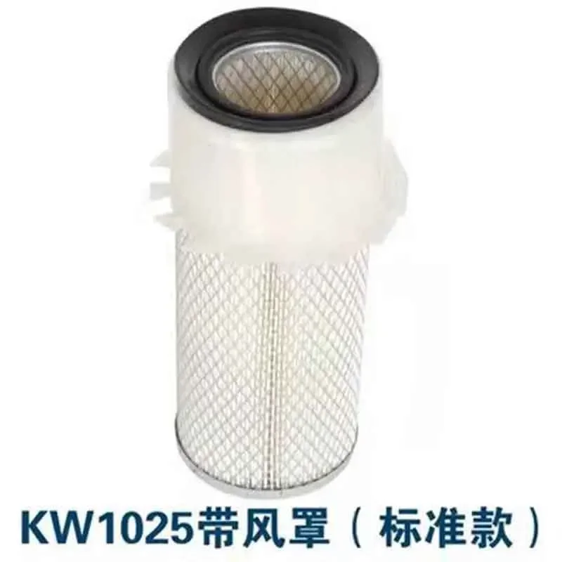 New Forklift Air Filter KW1025 Original For Heli 2-3.5T Machine Nano-Cure Filter