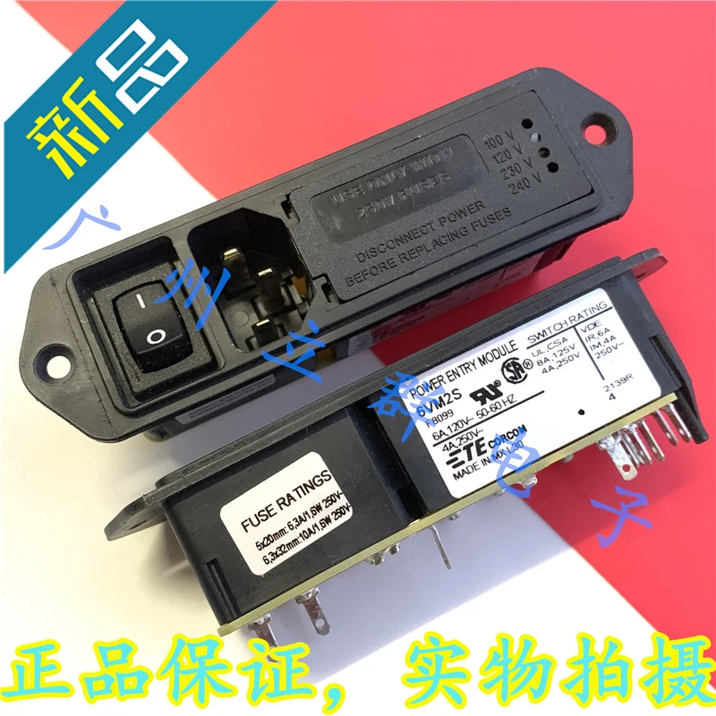 

6VM2S imported CORCOM filter 6A F8099 with switch, with product plug, genuine product 1PCS