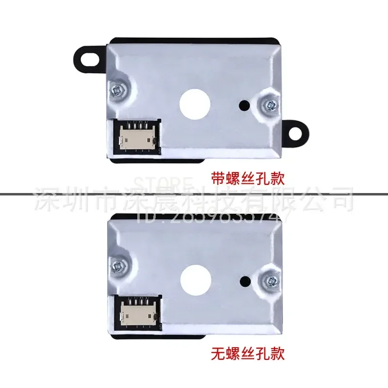 Infrared PM2.5 Air Quality Sensor Dust Concentration Detection Fine Particulate Matter Haze Monitoring for D01
