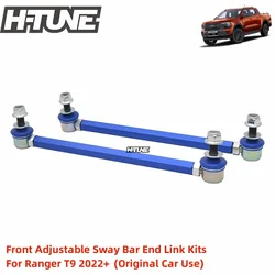 Front 12mm Ball Joint Adjustable Heavy Duty Sway Bar End Link Kits For Ranger T9 2022+ Original Car Use