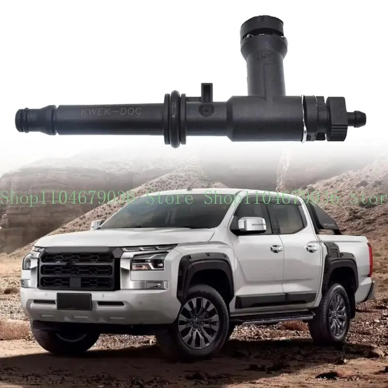 

652F Clutch Fluid Line Connection 2324A023 Clutch Release Concentric Cylinder Adapter