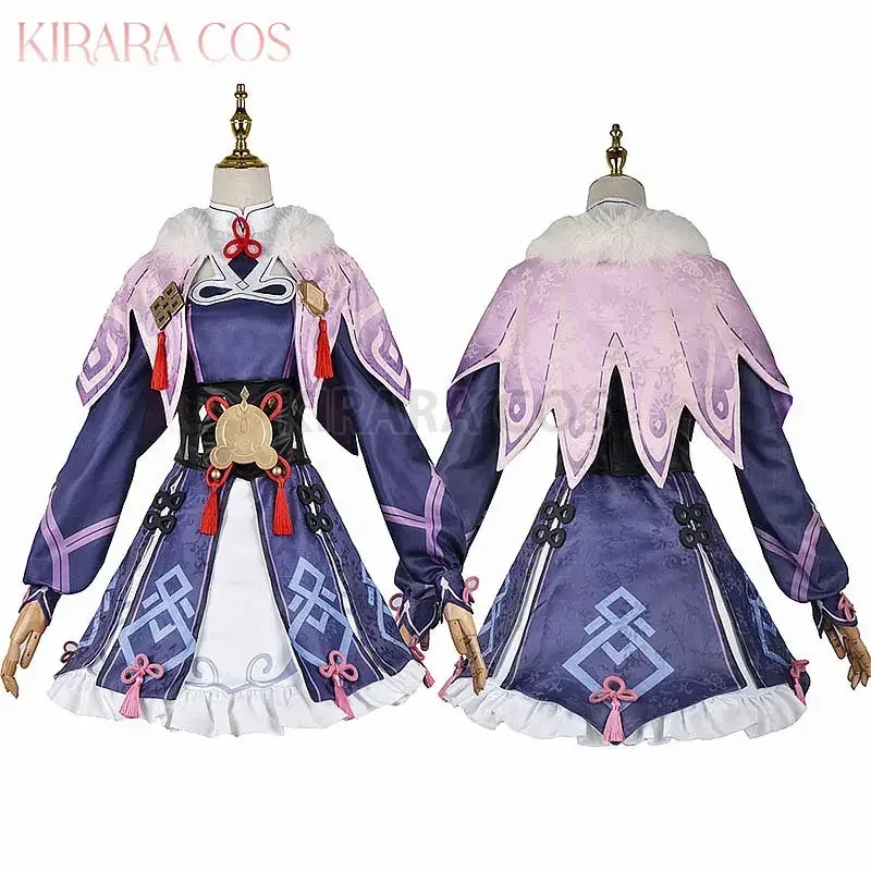 

New 2025 Cosplay Costume Dress Yun Jin Impact Liyue Yunjin Gradient Wig Outfits for Women with Hat❤❤dd