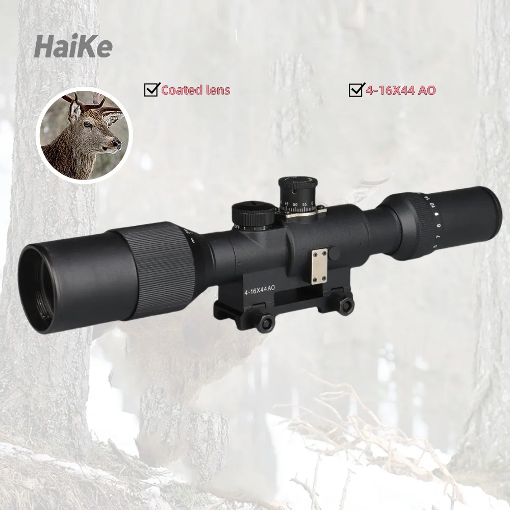 Haike Professional …