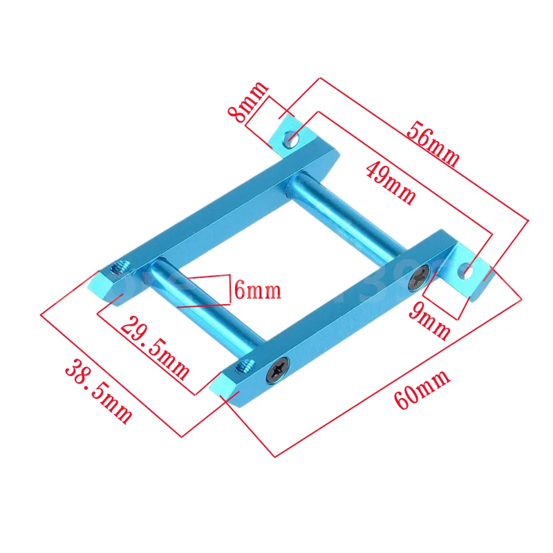 108035 108835 08030 188035 HSP 1/10 Upgrade Parts Alum.Front Brace For RC Truck Truggy TYRANNOSAURUS BRONTOSAURUS Gladiator