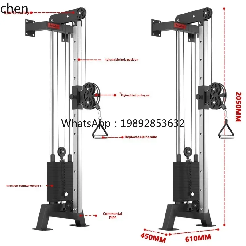 ABB unilateral flying bird high pull low pull integrated multi-functional fitness comprehensive trainer gantry fitness equipment