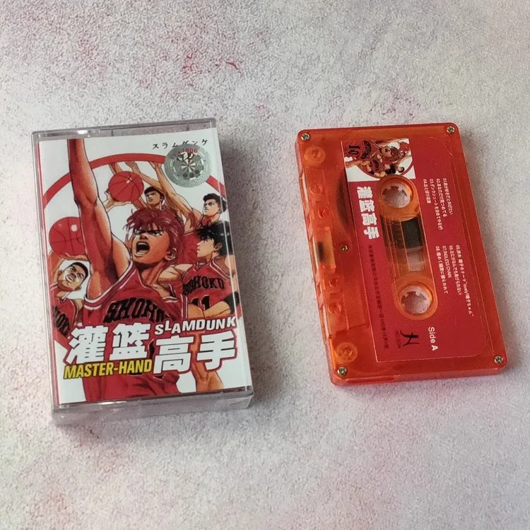 

Anime SLAM DUNK Sakuragi Hanamichi Music Tapes Cosplay Cassettes Cartoon Soundtracks Box Walkman Car Tape Masquerade Party Music