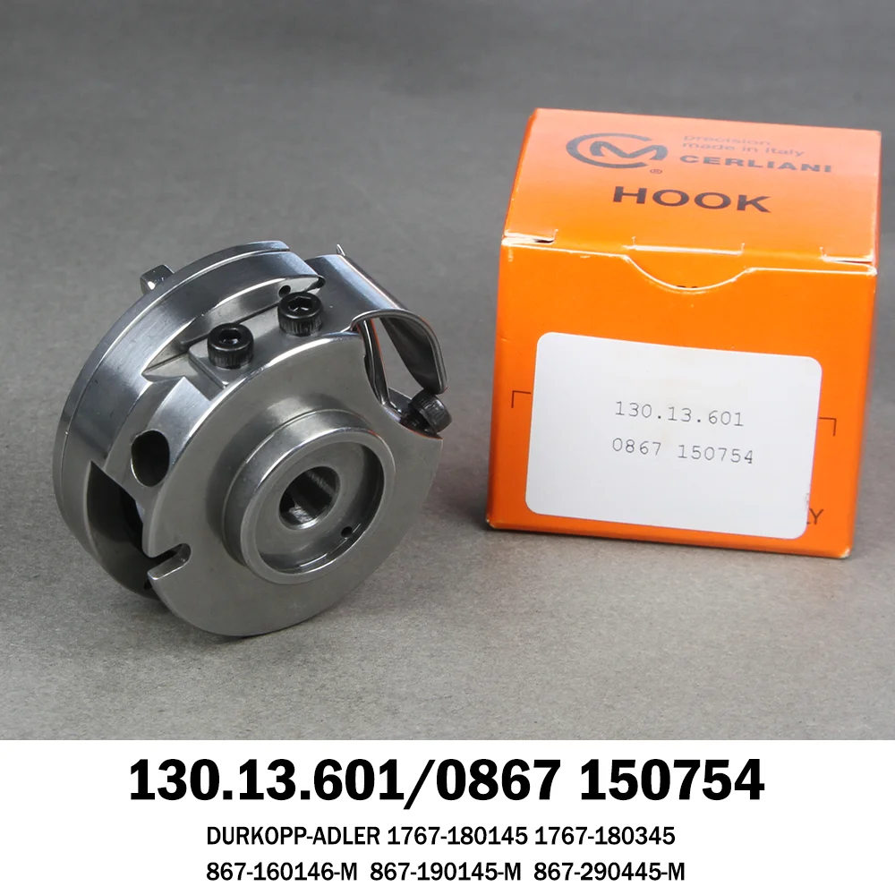 

Оригинальный поворотный крючок 130.13.601, используемый для швейной машины Durkopp-Adler 867-160146-M 867-190145-M 1767-180145/180345