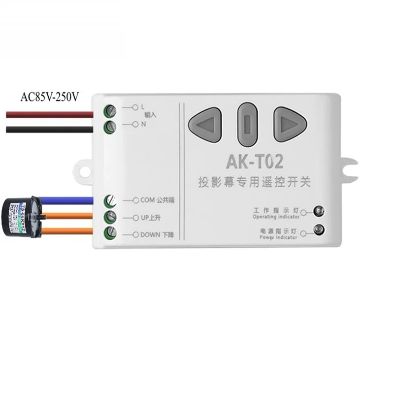 

N93R 2X AC85-250V Motor Remote Switch Controller Projection Screen 433 UP Down Stop Forwards Reverse Stop