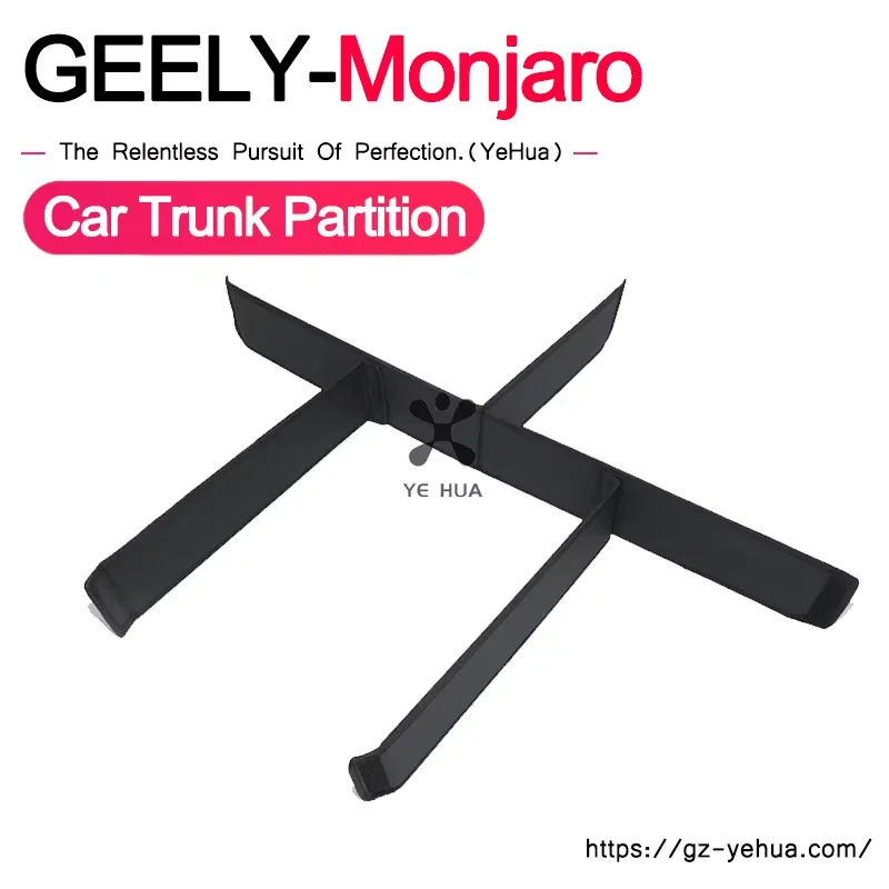 For GEELY Monjaro Manjaro Xingyue L KX11 2022 2023 Trunk Storage Partition Car Parts Car Modification Parts