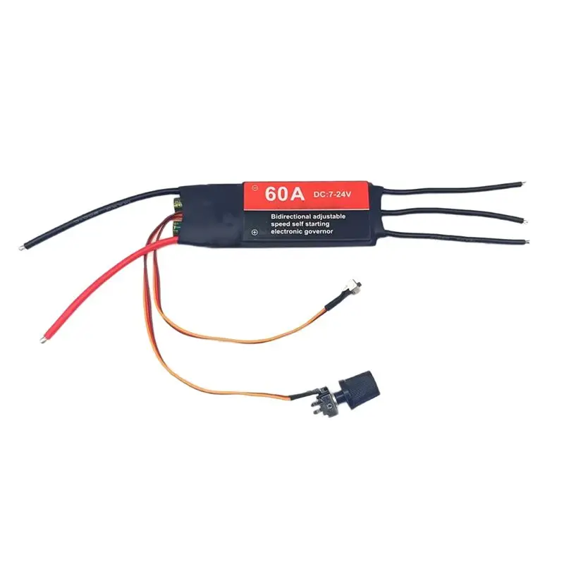 WOTT-Brushless Electric Regulation Speed Controller Self Starting ESC DIY Fan 60A Bidirectional
