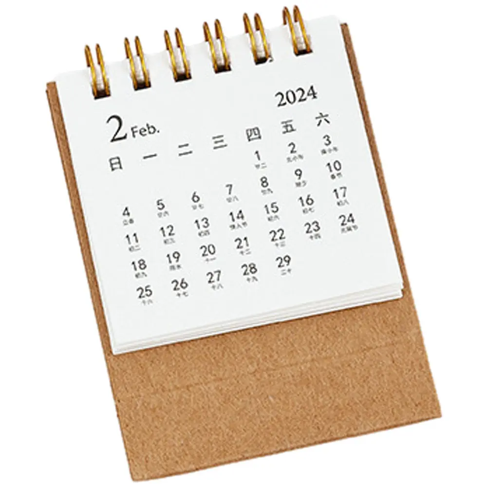 

2024 Mini Desk Calendar Made of Sturdy Paper Compact Standing Tabletop Calendar for Office Home Study Simple Elegant Decorative