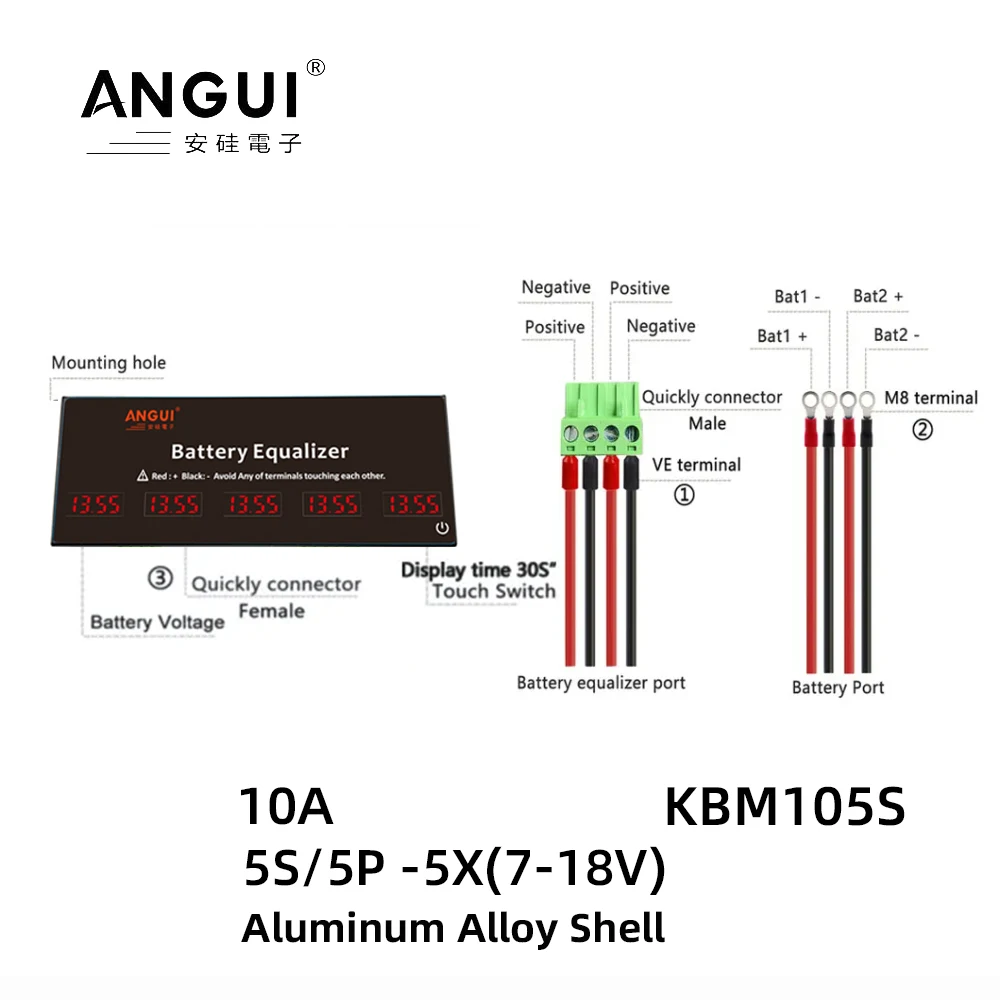 ANGUI 60V 5S 5P 12V Battery Equalizer Display Switch Led Balancer Active Li Li-ion Lifepo4 Lead Acid Series Battery Controller