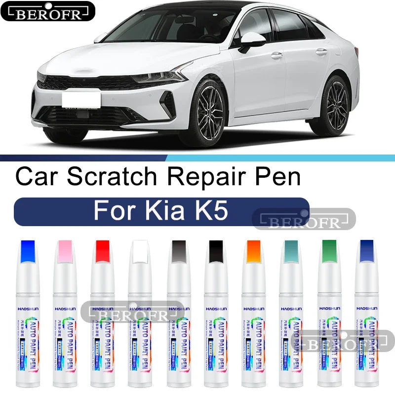 

Для Kia K5 ручка для рисования, аксессуары для модификации, автомобильная краска, ремонт царапин, средство для удаления царапин, ремонт краски, маркер для краски