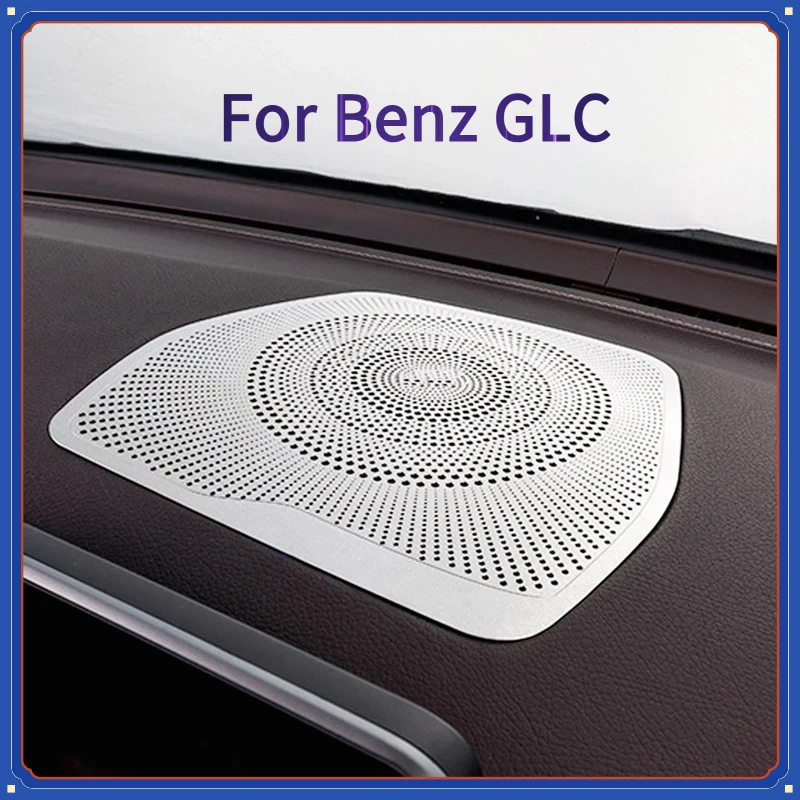 

Накладка на центральную панель для динамиков Mercedes-Benz W205 GLC: внешний корпус, декоративная накладка, наклейки для твитеров и аудиосистемы