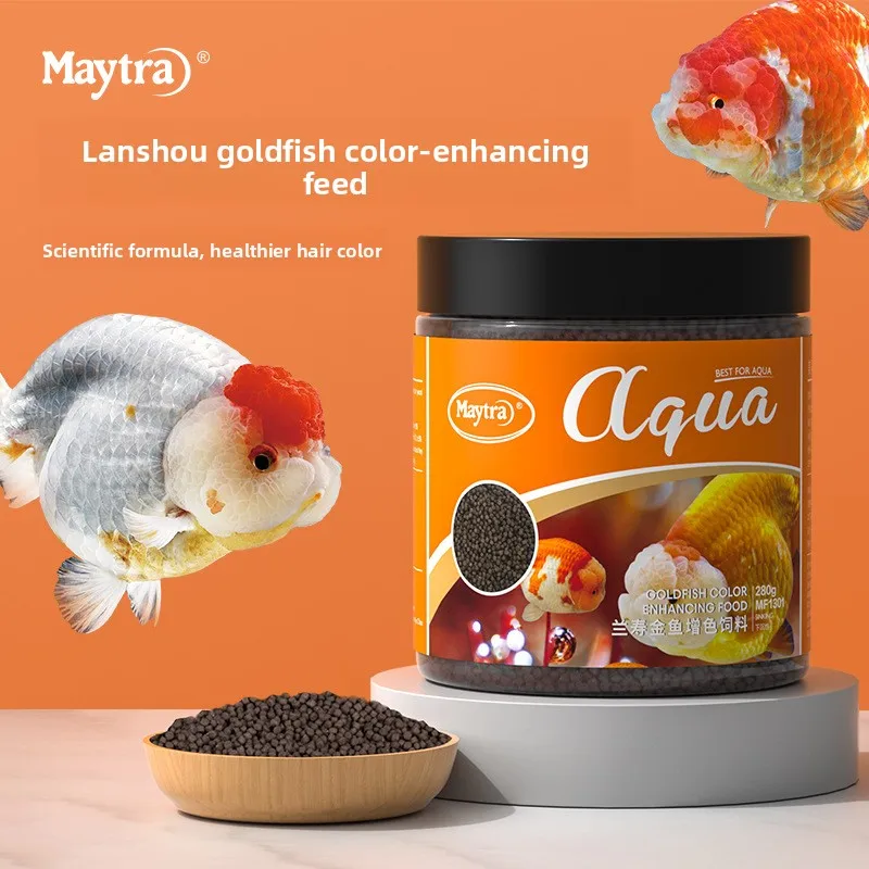 

Maytra Ranchu Goldfish Food-High Protein Sinking Pellets for Color Enhancement&Appetite Stimulation (Spirulina & Krill Formula)