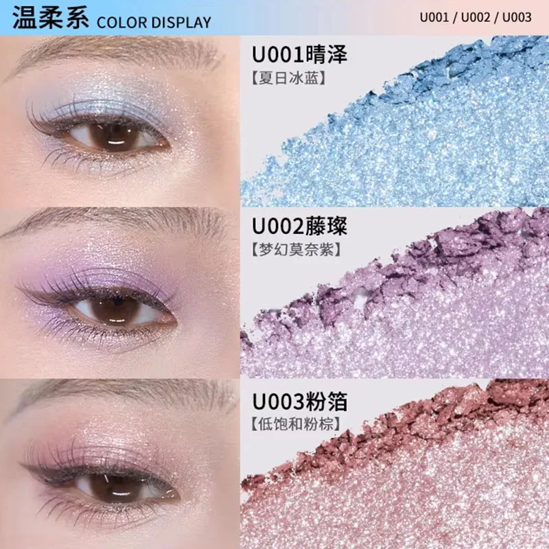Qianyan – disque de fard à paupières unique, Cheeryep, fin, nacré, scintillant, poudre multi-usage, Blush, surligneur, Flash, maquillage pour les yeux