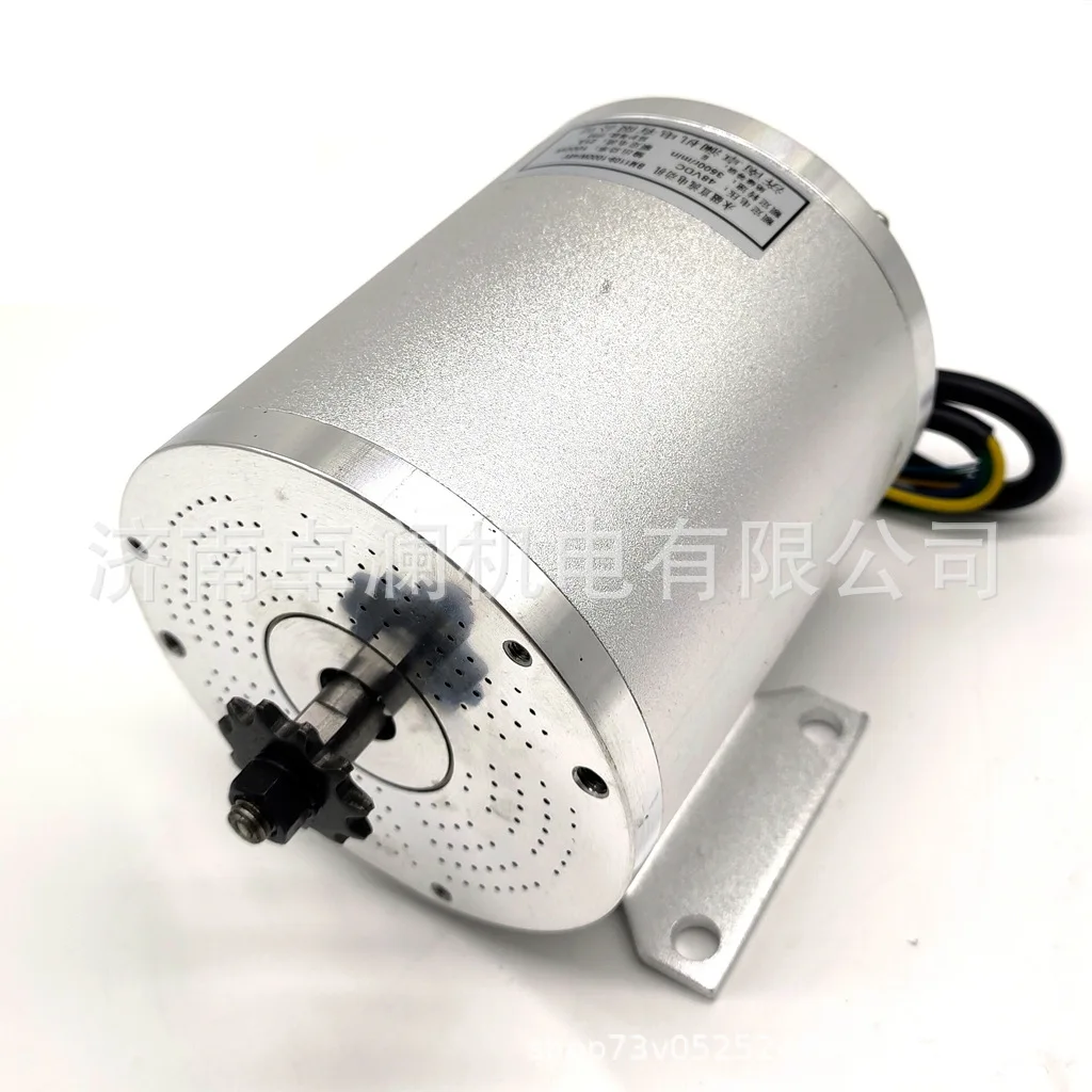 2000W48V60V Electric Beach Car Go-kart Conversion Motor MY1020