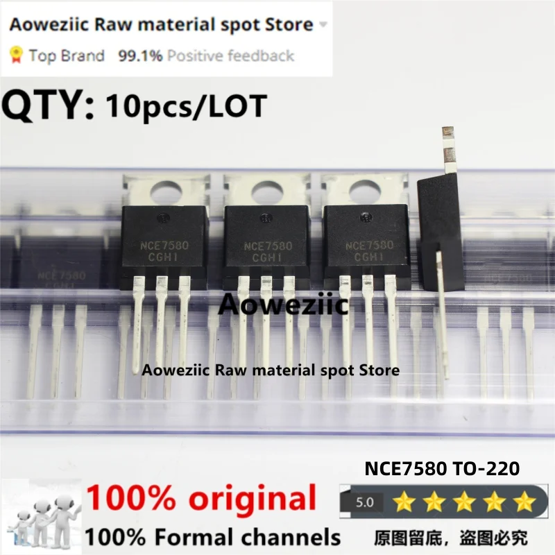 Aoweziic  2019+ 100% New Imported Original NCE7580T  NCE7580  TO-247  Transistor FET 75A 80V