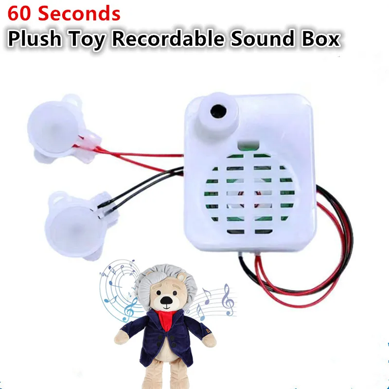 60s Seconds Button Recordable Voice Module Music Box Sound Record Plush Doll Toy Recording Module Message Tips Recording