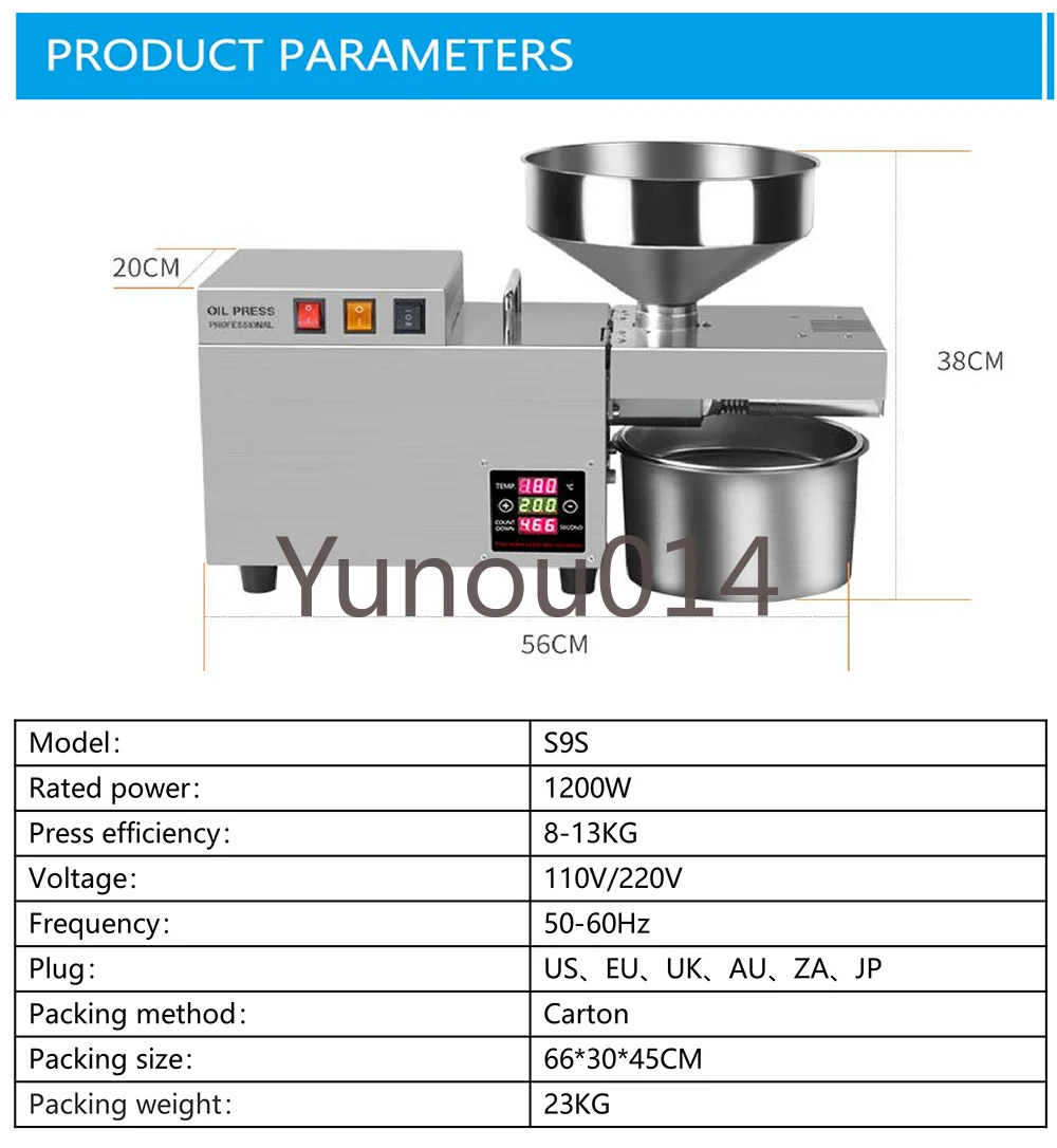 Commercial Stainless Steel Oil Press S9s, Heavy Duty, Intelligent Automatic Oil Press,Peanut Oil Press, 1500W Max