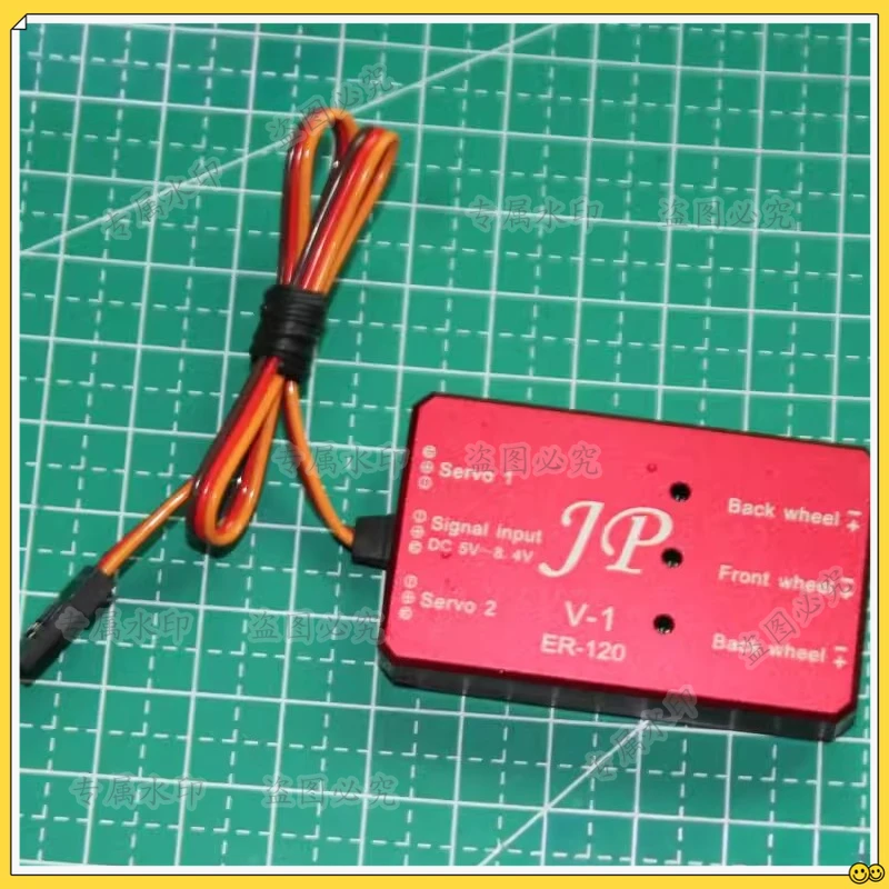 

Remote Control Aircraft Turbojet Parts JP ER-120 ER-150 ER200 Landing Gear Controller