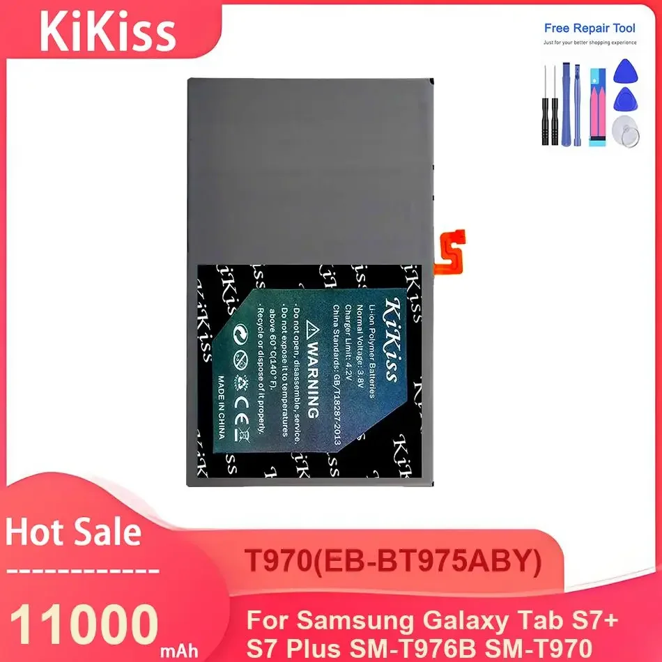 Kikiss Tablet Batte…