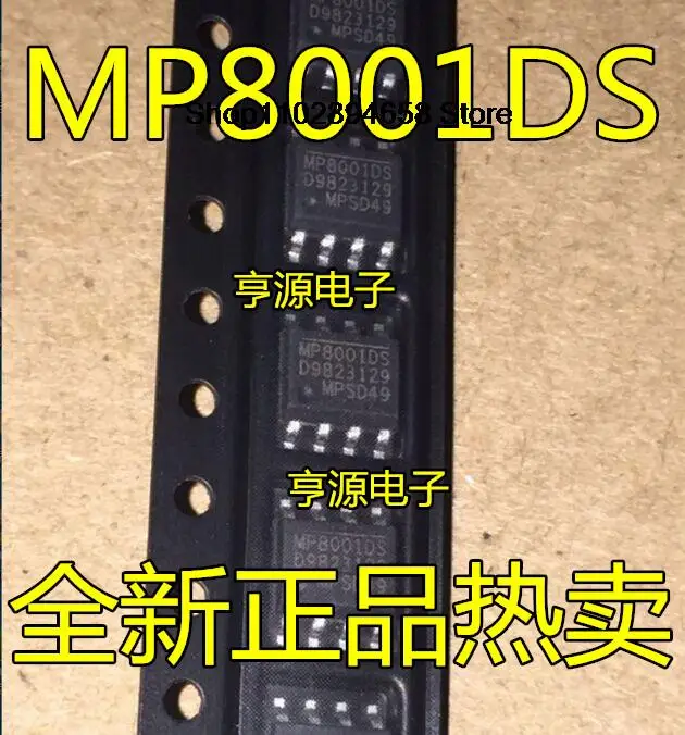 

5PCS MP8001 MP8001DS MP8001DS-LF-Z SOP8 IC