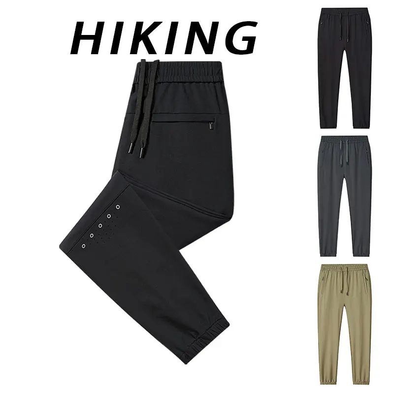 2024 New Men's Sweatpants Spring Autumn Wear-resistant Non-balling Pants Outdoor Running Workout Casual BreathablePants