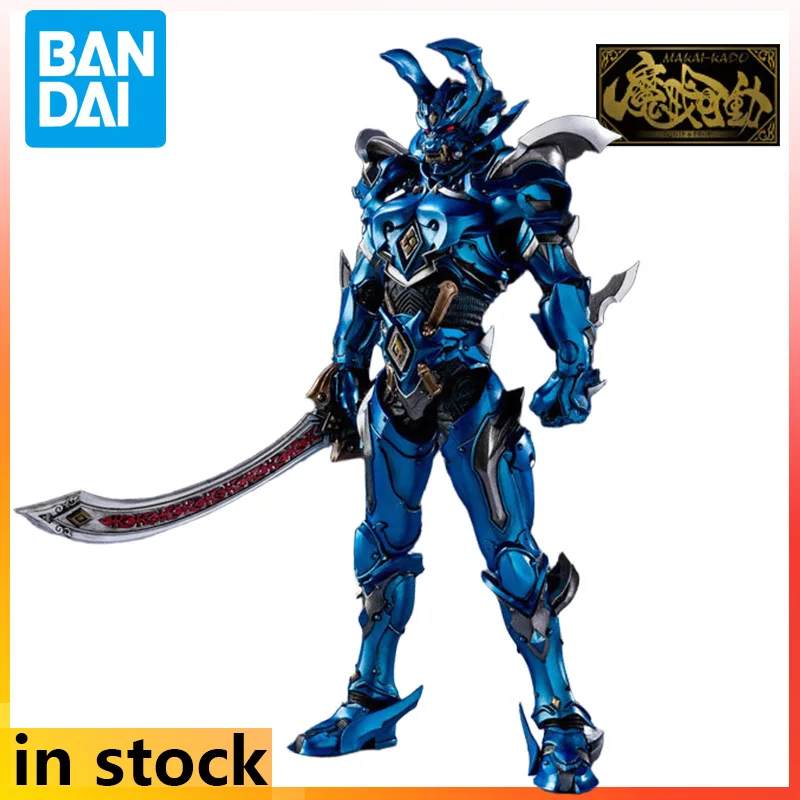 

BANDAI Osoriginal The Lord of The Rings, Mobile Toothed Wolf Thunder Knight, Baron Anime Action Figure Model Toys Gifts for Boys