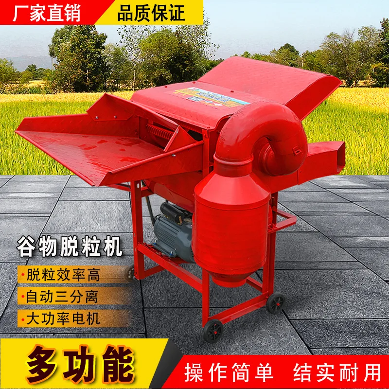 New multi-function thresher rapeseed thresher wheat rice sorghum soybean full feeding threshing machine factory