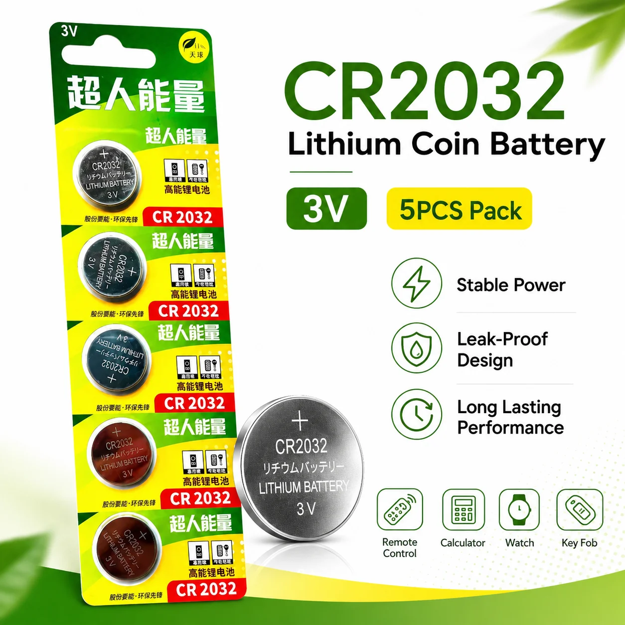 CR2032 3V Lithium Battery DL2032 5004LC Button Cell for Car Key Remote Watch Calculator 15 20 25 30 35PCS Coin Batteries