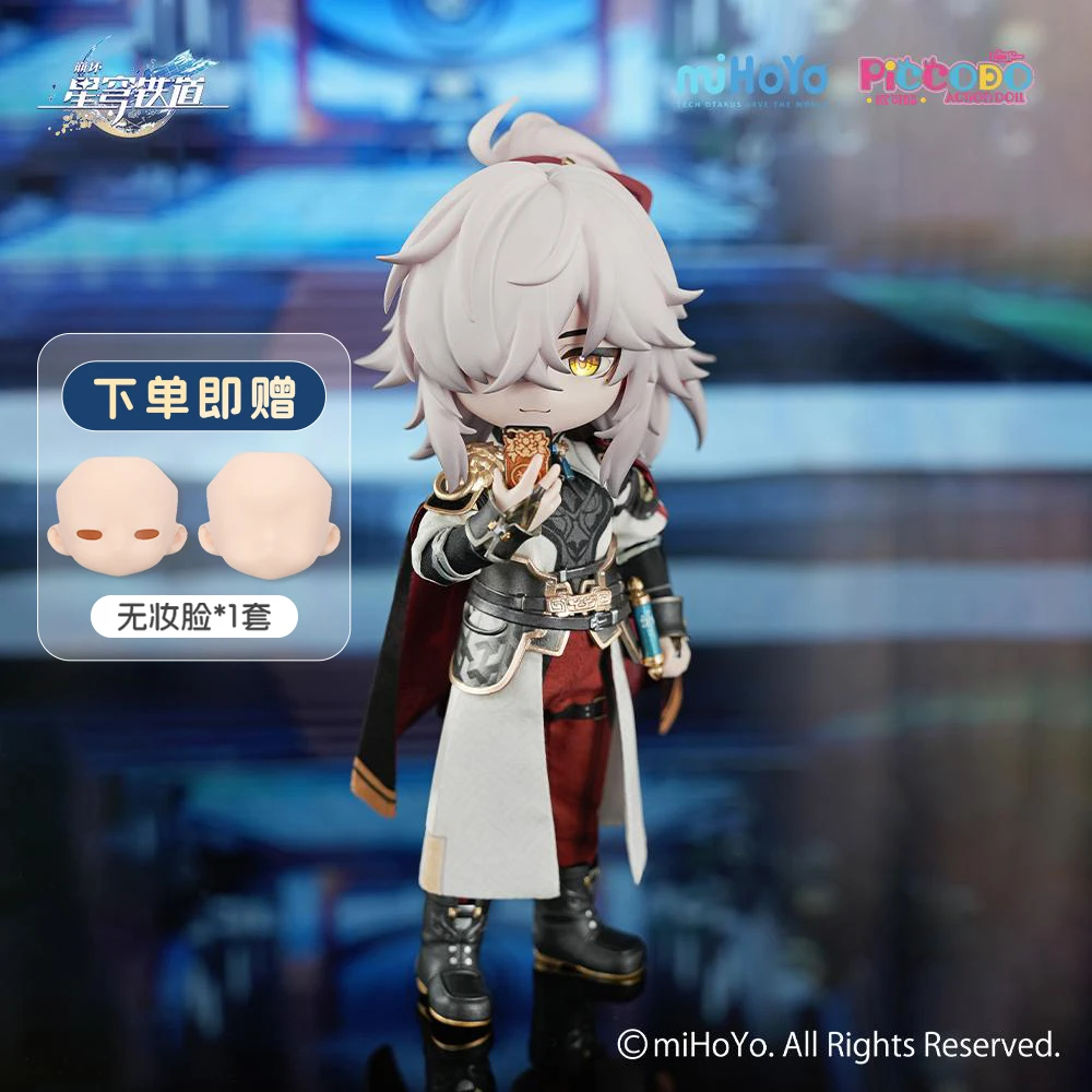 حقيقي 1/12 هونكاي: ستار السكك الحديدية جينغ يوان 16 سنتيمتر المنقولة الشكل تغيير الملابس دمية عمل تمثال جمع تمثال لعبة هدية