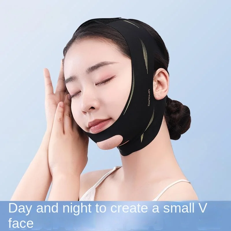 フェイスシェイパーバンド リフティングストラップ デュアルデイナイト使用 通気性 熱活性化 引き締めサポート 鼻唇溝軽減 再利用可能