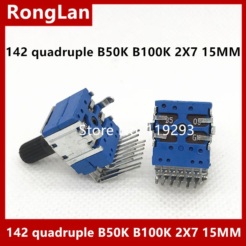 142type vertical quadruple potentiometer 14 foot 2X7 B50KX4 B100K B100KX4 C50K B50K DOUBLE handle long 15MM flower handle--10PCS