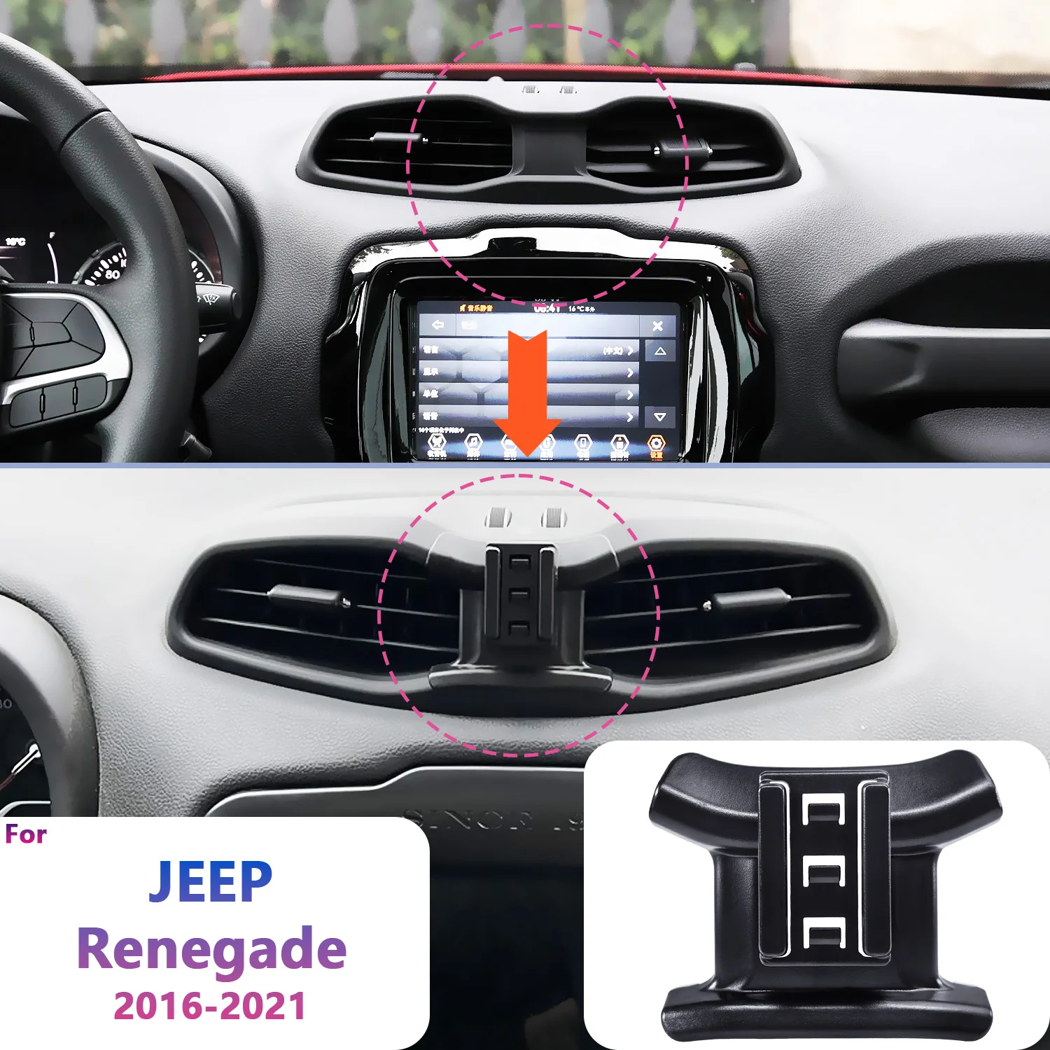 

For JEEP Renegade 2016 2017 2018 2019-2021 Car Phone Mount Wireless Charging 15W Phone Holder Special Fixed Base Car Accessories