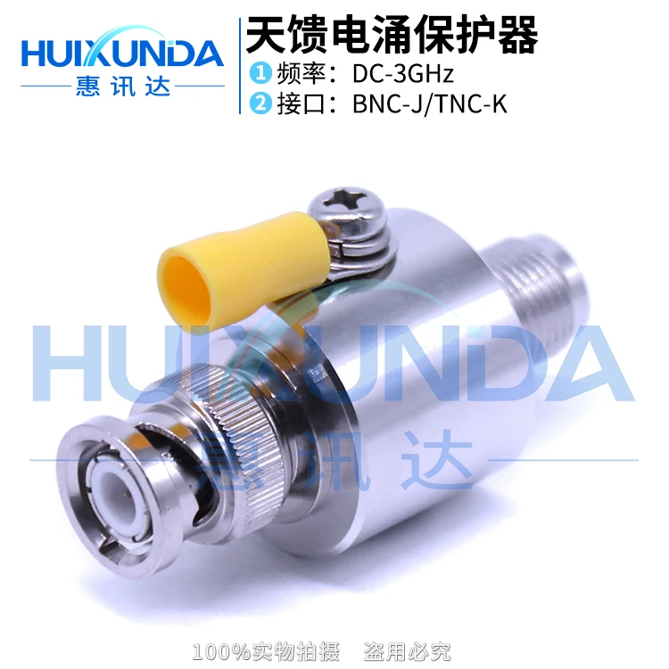 BNC-J/TNC-K Arrester DC-3G BNC to TNC Feed Surge Protector BNC Circular to TNC Female