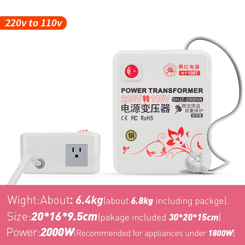 Shunhong 2000w 220v to 110v 100v Voltage Converter 110v to 220v for Hair Dryer Auto transformer toroidal  Step Down Transformer