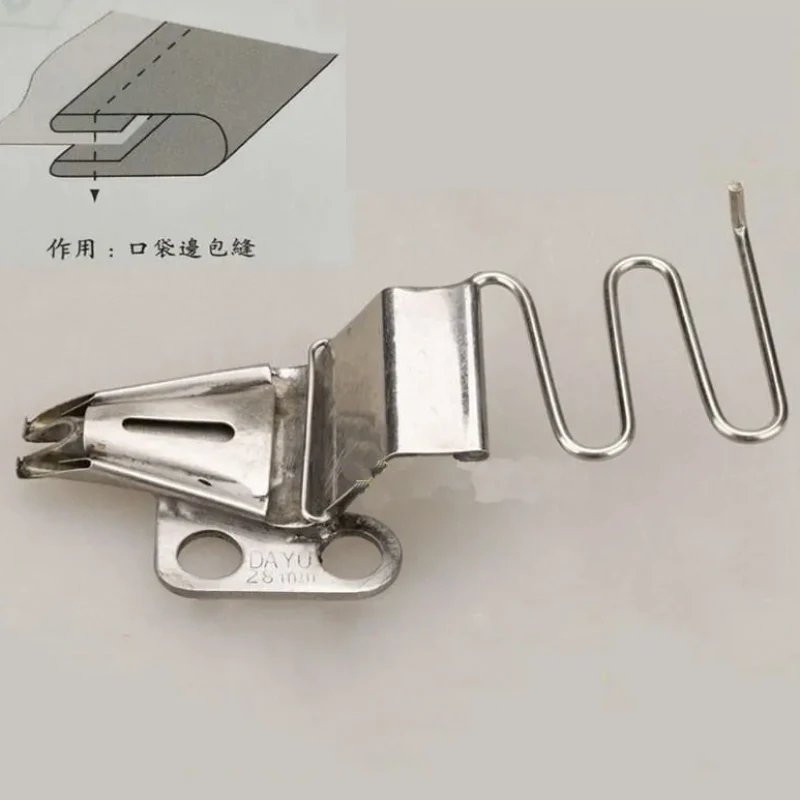 Folder Edge Binder For SIRUBA Industrial Overlock Sewing Machine With Double Fold Pocket Binding