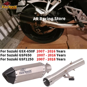 For SUZUKI SUZUKI GSF1250 GSF GSF 650 1250 GSX 650F 2007 - 2018 Motorcycle Exhaust System Muffler DB Killer Escape Moto Pipe