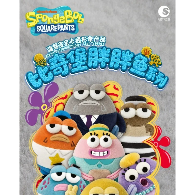 Juguetes de la serie de figuras de Bob Esponja, con diseños de Bikini Bottom y peces gorditos, en cajas sorpresa. Lindas figuras de anime, muñecas, regalos y adornos coleccionables.