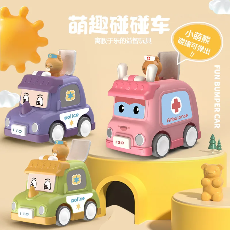 

Cute Children's Toy Cars: Inertia-Powered Bump-and-Run Toy Cars—Cute Giftsv