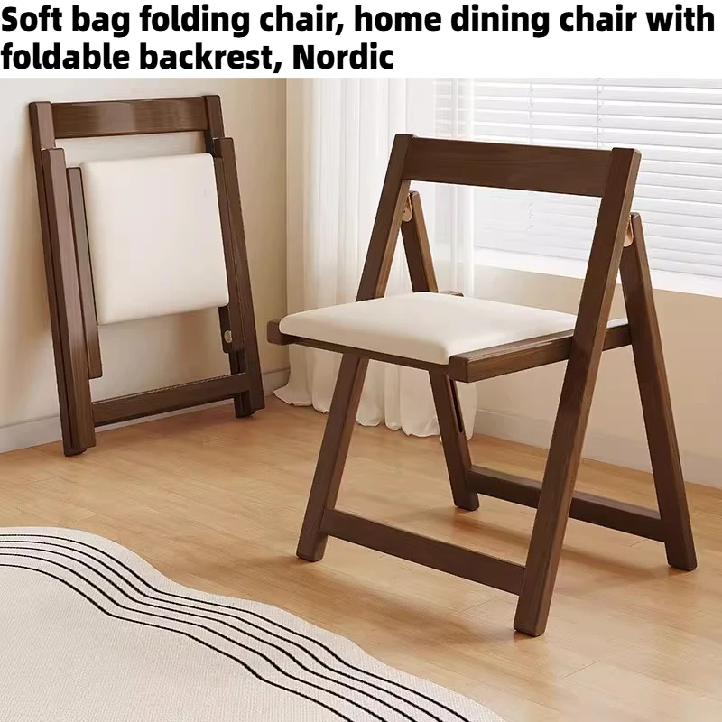 Nordic Folding Dining Chair Designer Living Room Design Kitchen Stool Dining Room Nordic Mid-century Balcony Wooden Furniture