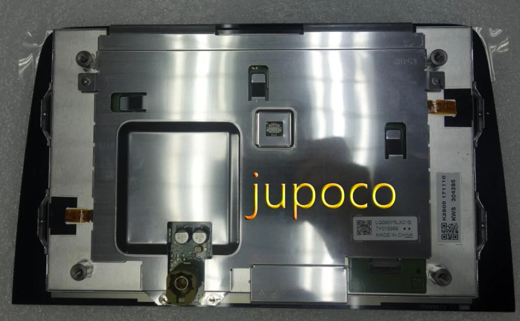 new car DVD display 8 inch LQ080Y5LX01B with touch screen