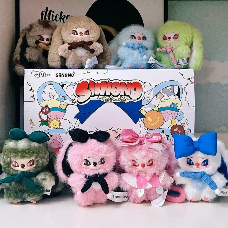 

Original Siinono V3 Mood Hanging Series Blind Box Cute Plush Cute Bag Pendant Doll Figure Home Decor Adult Collectible Toy Gift