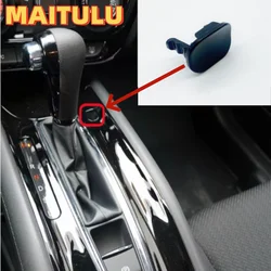 The new shift lock cover Shift lever lock cover fits the for Honda VEZEL 2014 2015 2016 2017 2018 2019 20 21 black shift cover