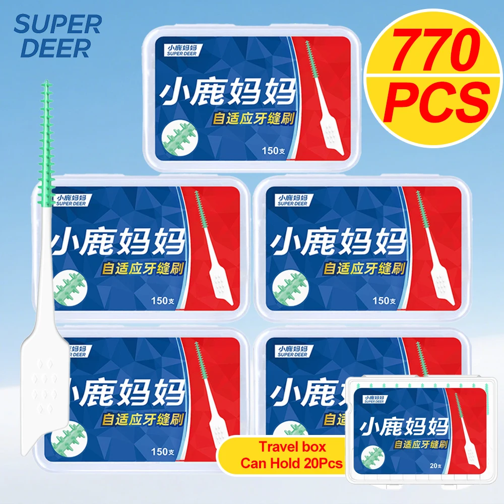 

Зубные межзубные щетки Super Deer, 770 шт., супермягкие, для чистки зубов и межзубных промежутков, гигиенический инструмент